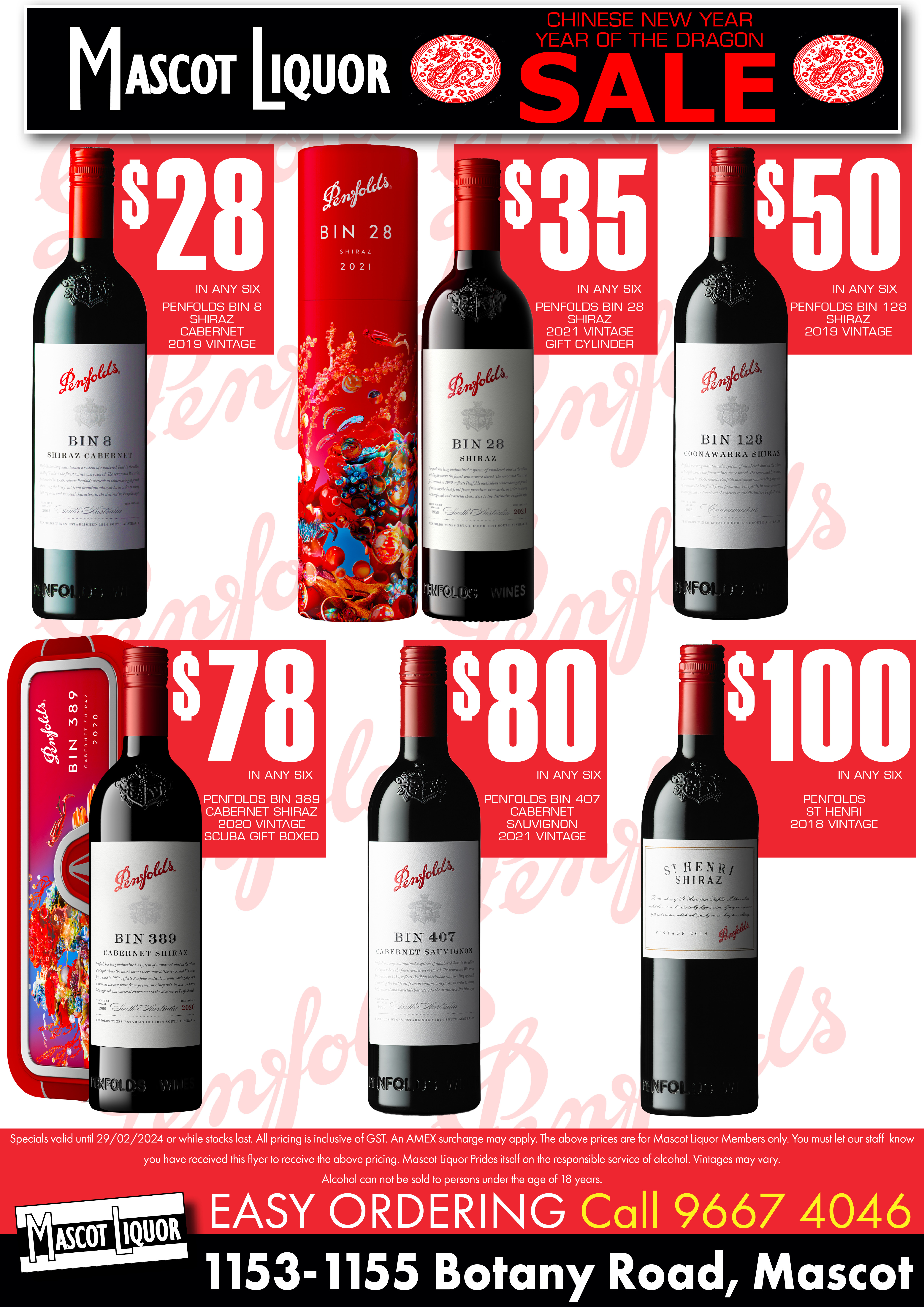 2024 NEW YEAR penfolds